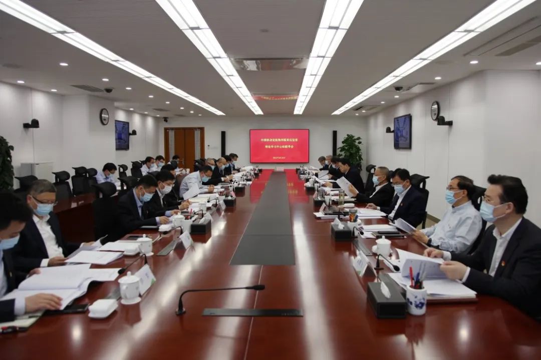 中国移动深化企业改革三年行动主体任务圆满收官